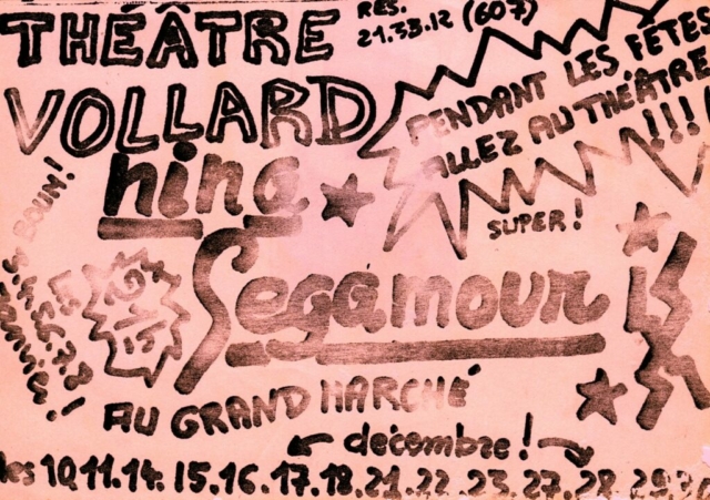 Flyer 1982