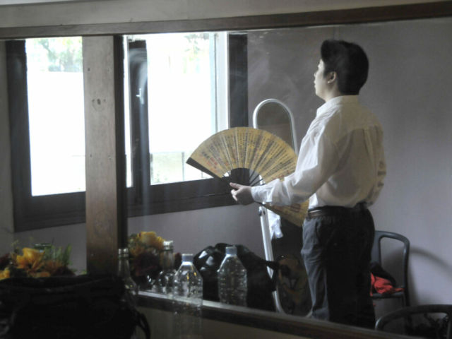 Coulisses de Chin à Champ-Fleuri (2010)