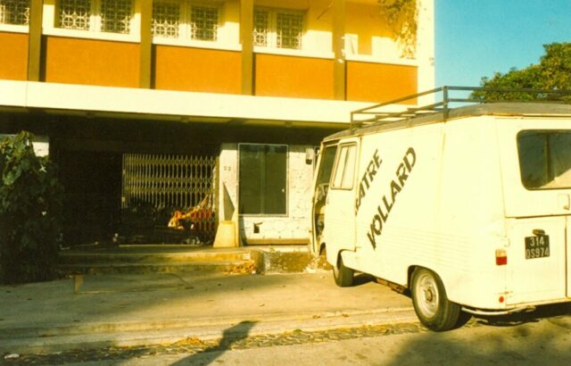 Cinérama avant travaux (1987)